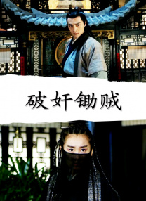 女人的世界你不懂
